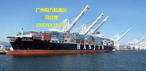 天津至開平水路運輸價格查詢與網絡技術服務指南