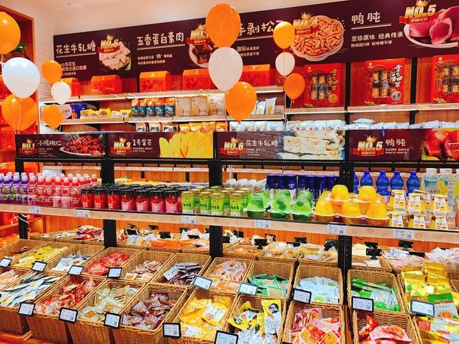 秋林里道斯食品不加盟賣產品可以嗎？探索無加盟模式下的創業新機遇