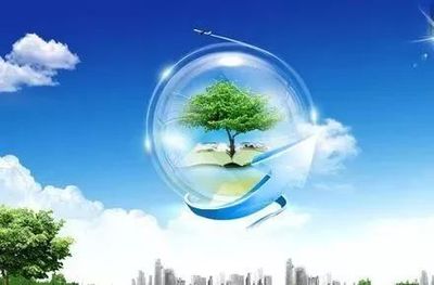 環(huán)保工程新篇章 大氣治理成果的三大精辟回應(yīng)